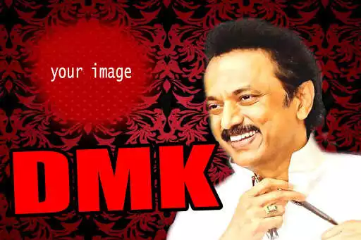 Play DMK Photo Frame  and enjoy DMK Photo Frame with UptoPlay