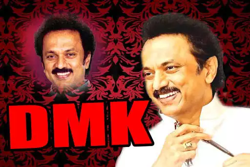 Play DMK Photo Frame as an online game DMK Photo Frame with UptoPlay