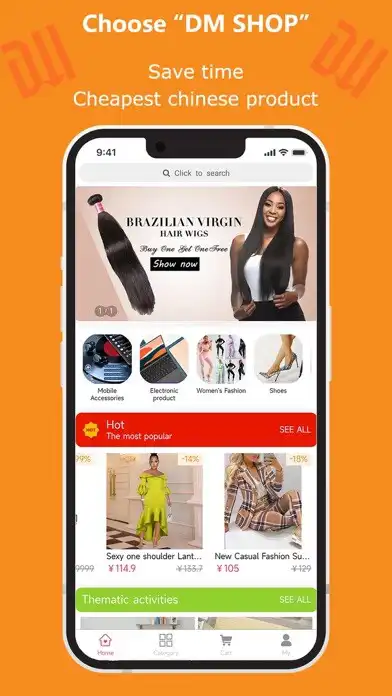 Play DM MALL  and enjoy DM MALL with UptoPlay