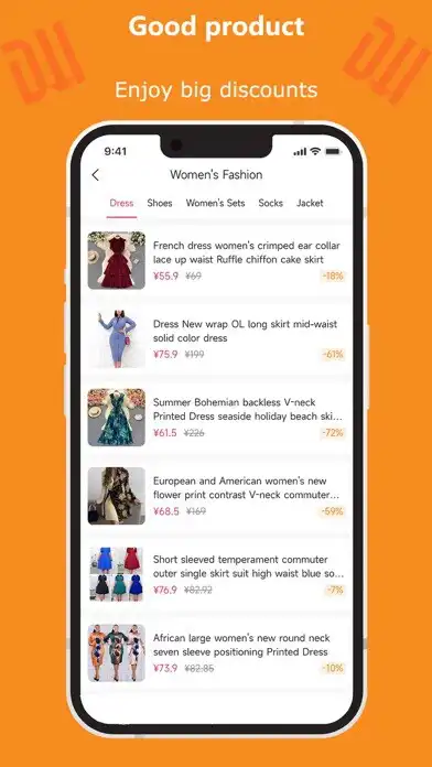 Play DM MALL as an online game DM MALL with UptoPlay
