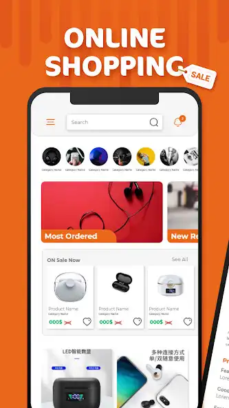 Play Dm Mobiles  and enjoy Dm Mobiles with UptoPlay