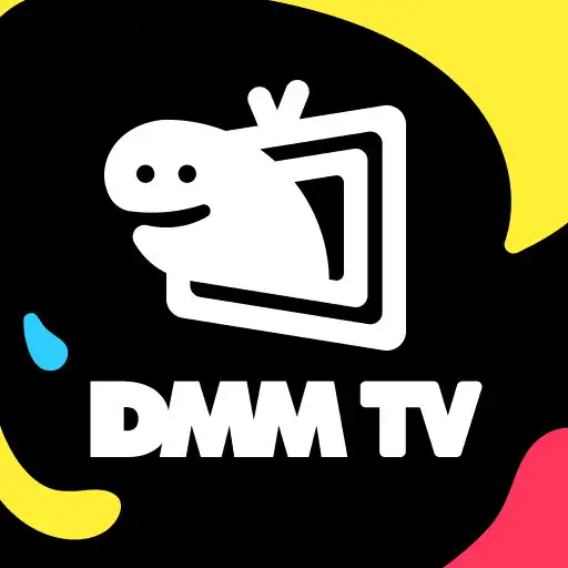Play DMM TV アニメ・エンタメが非常識コスパで見放題 APK