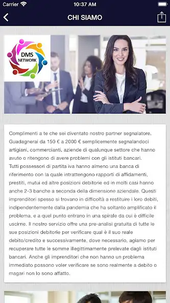 Play DMS NETWORK as an online game online DMS NETWORK with UptoPlay Play DMS NETWORK as an online game DMS NETWORK with UptoPlay