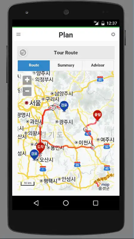 Play dmzadvisor