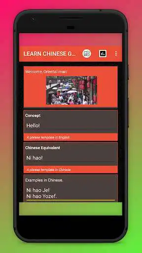 Play DNAP: Dynamic Nuchwezi Architecture Platform as an online game DNAP: Dynamic Nuchwezi Architecture Platform with UptoPlay