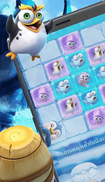 Play DNA Slots Palace as an online game DNA Slots Palace with UptoPlay