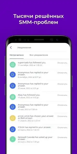 Play Dnative Ask  and enjoy Dnative Ask with UptoPlay