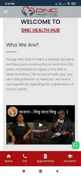 Play DNC HEALTH HUB  and enjoy DNC HEALTH HUB with UptoPlay