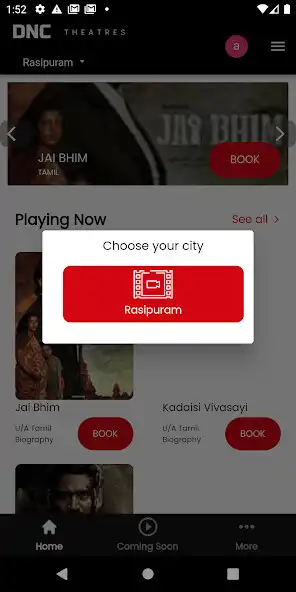 Play DNC Theatres  and enjoy DNC Theatres with UptoPlay