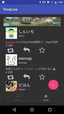 Play dndkodon
