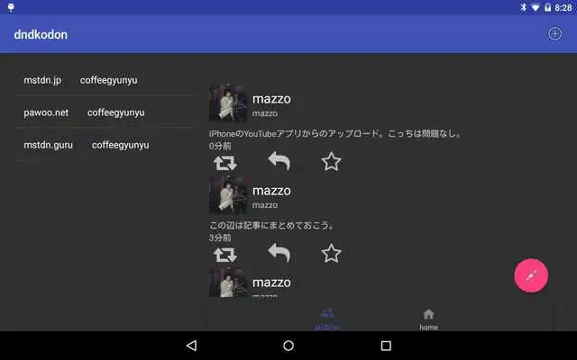 Play dndkodon