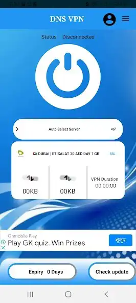 Play DNS VPN as an online game DNS VPN with UptoPlay