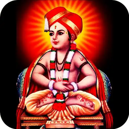 Run free android online Dnyaneshwari Audio Marathi APK Run free android online Dnyaneshwari Audio Marathi APK