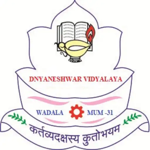 Play Dnyaneshwar School APK Play Dnyaneshwar School APK