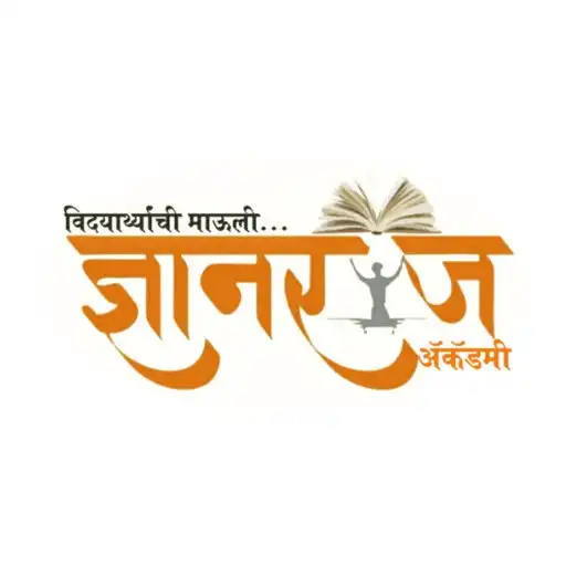 Play DNYANRAJ ACADEMY APK