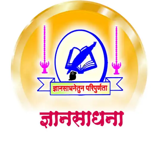 Play DNYANSADHANA PRATISHTHAN EDUCA APK