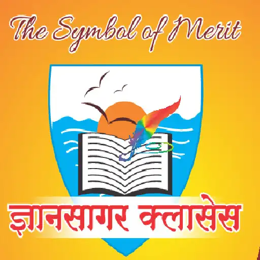 Play Dnyansagar Classes APK Play Dnyansagar Classes APK