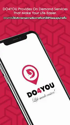 Play DO4YOU : On demand services  and enjoy DO4YOU : On demand services with UptoPlay