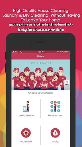 Play DO4YOU : On demand services as an online game DO4YOU : On demand services with UptoPlay