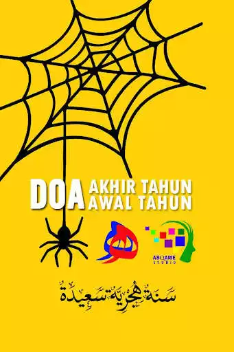 Play Doa Akhir & Awal Tahun Hijrah  and enjoy Doa Akhir & Awal Tahun Hijrah with UptoPlay