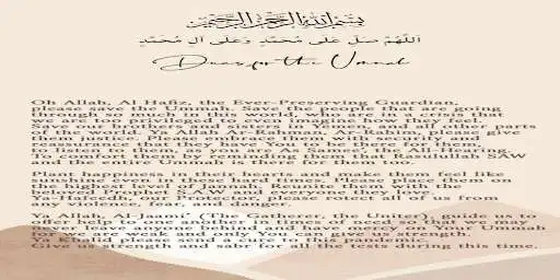 Play Doa arafah 2021 - dua arafah 2021  and enjoy Doa arafah 2021 - dua arafah 2021 with UptoPlay