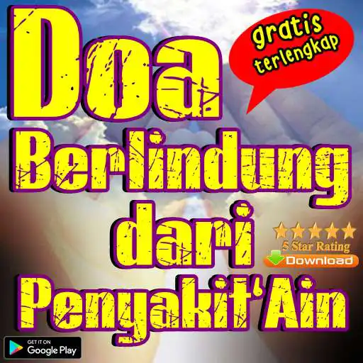 Play Doa Berlindung Dari Penyakit Ain APK Play Doa Berlindung Dari Penyakit Ain APK