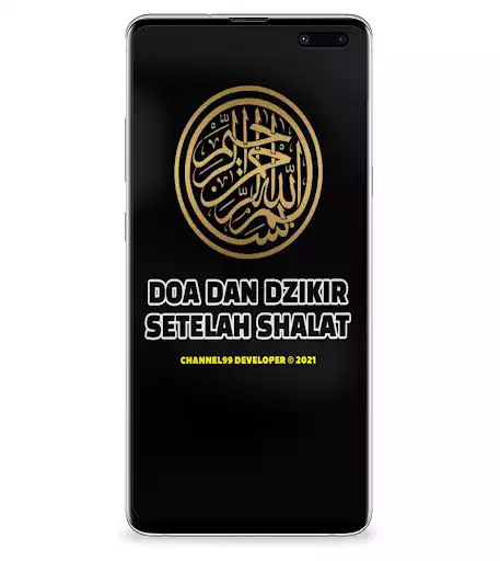 Play Doa dan dzikir setelah sholat