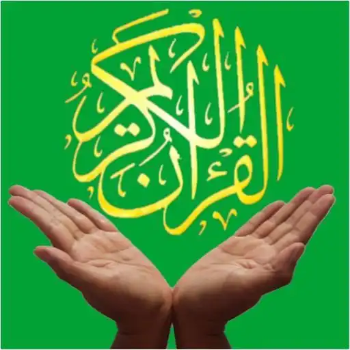 Play Doa Daripada Al-Quran Ebook APK Play Doa Daripada Al-Quran Ebook APK