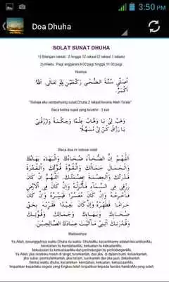 Play Doa Dhuha Play Doa Dhuha