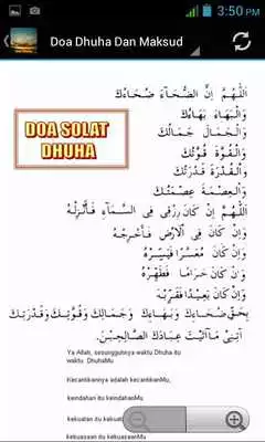 Play Doa Dhuha Play Doa Dhuha