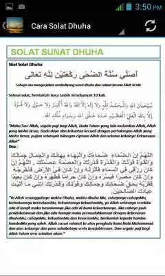 Play Doa Dhuha Play Doa Dhuha