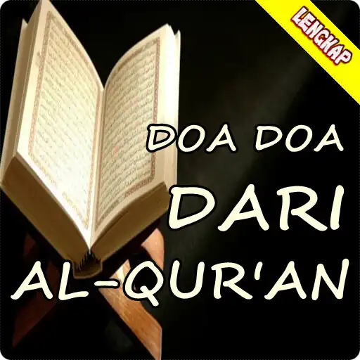 Play Doa-Doa Dari Al Quran APK Play Doa-Doa Dari Al Quran APK