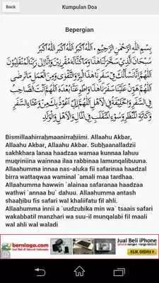 Play Doa-Doa di Al-Quran / Hadits