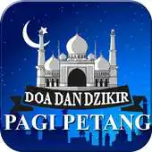 Free play online Doa Dzikir Pagi Sore Setelah Shalat Wajib APK Free play online Doa Dzikir Pagi Sore Setelah Shalat Wajib APK