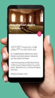 Play Doa Dzikir Pagi Sore  Setelah Shalat Wajib