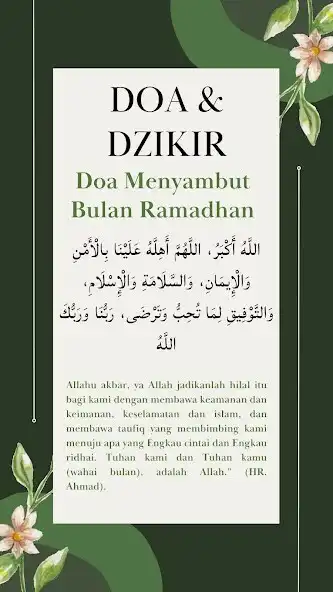 Play Doa Dzikir Sehari-Hari as an online game Doa Dzikir Sehari-Hari with UptoPlay