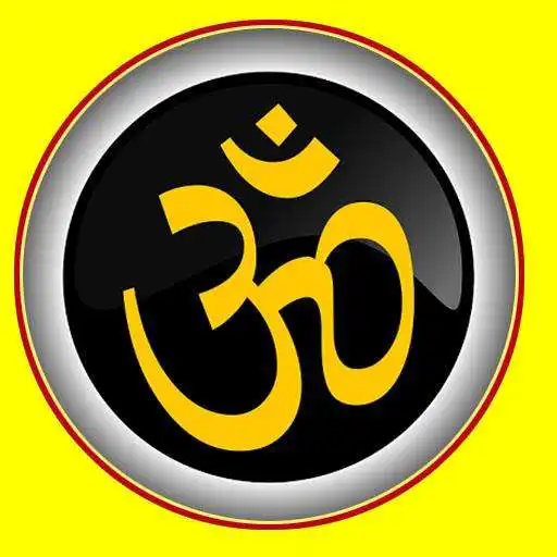 Play Doa Harian Hindu Offline APK