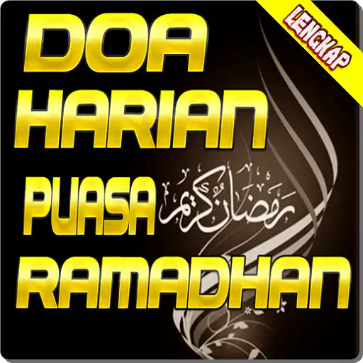 Play Doa Harian Puasa Ramadhan Lengkap 30 Hari APK Play Doa Harian Puasa Ramadhan Lengkap 30 Hari APK