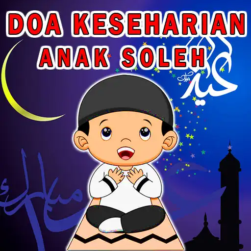 Play Doa Keseharian Anak Islam APK Play Doa Keseharian Anak Islam APK