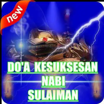 Play Doa Kesuksesan Nabi Sulaiman Play Doa Kesuksesan Nabi Sulaiman