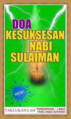 Play Doa Kesuksesan Nabi Sulaiman Play Doa Kesuksesan Nabi Sulaiman