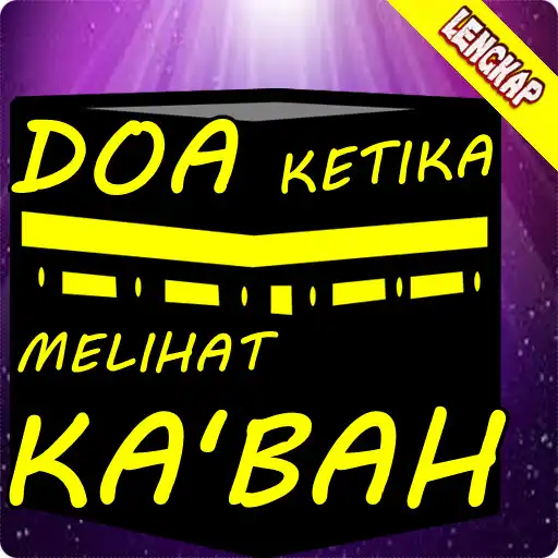 Play Doa Ketika Melihat Kabah APK Play Doa Ketika Melihat Kabah APK