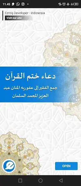 Play Doa Khotmil Quran  and enjoy Doa Khotmil Quran with UptoPlay