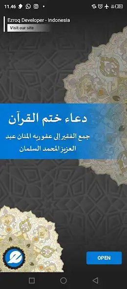 Play Doa Khotmil Quran as an online game Doa Khotmil Quran with UptoPlay