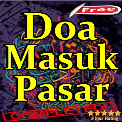 Play Doa Masuk Pasar Lengkap APK Play Doa Masuk Pasar Lengkap APK