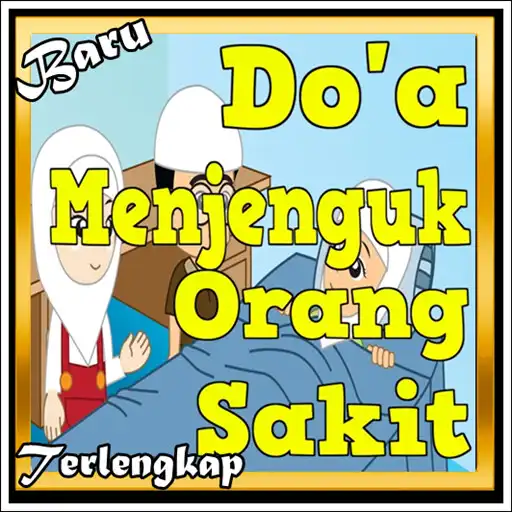 Play Doa Menjenguk Orang Sakit APK Play Doa Menjenguk Orang Sakit APK