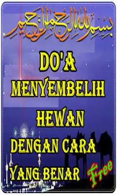 Play Doa Menyembelih Hewan dengan Cara yang Benar Play Doa Menyembelih Hewan dengan Cara yang Benar