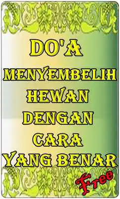 Play Doa Menyembelih Hewan dengan Cara yang Benar Play Doa Menyembelih Hewan dengan Cara yang Benar
