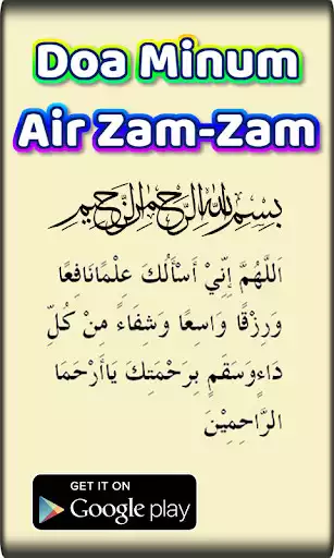Play Doa Minum Air Zam-Zam