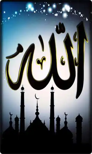 Play DOA MOHON NAIK DERAJAT as an online game DOA MOHON NAIK DERAJAT with UptoPlay